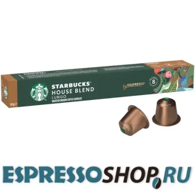 Капсулы для кофемашин Nespresso Starbucks House Blend Lungo