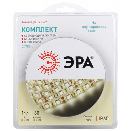 ЭРА Комплект светодиодной ленты 5050kit-14,4-60-12-IP65-2700-5m