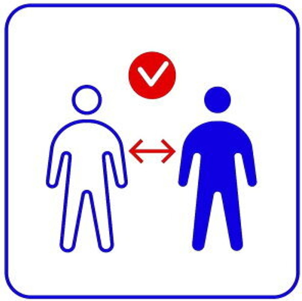 ПО  TRASSIR Social Distance Detector