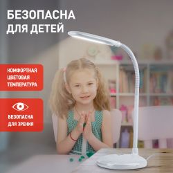 Настольный светильник ЭРА NLED-477-8W-W светодиодный белый | Светодиодные настольные лампы