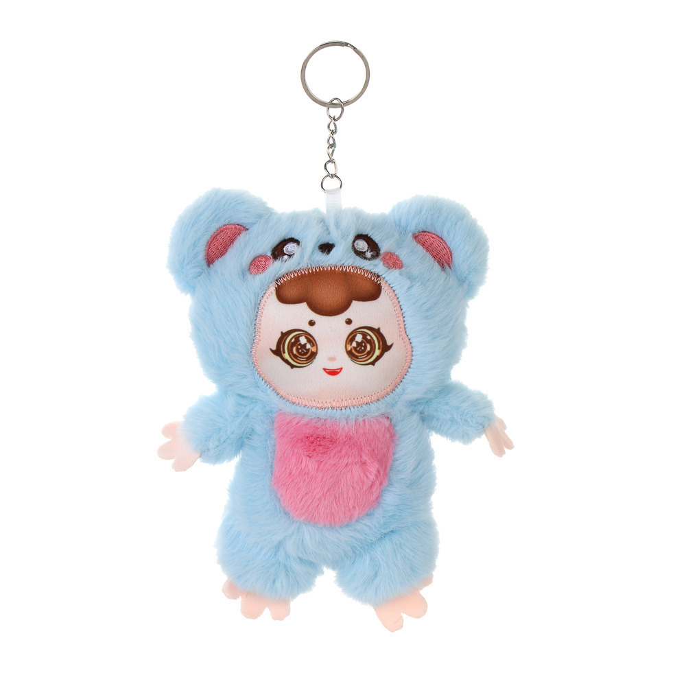 Игрушка мягкая МИЛЕНЫШ (264-504)