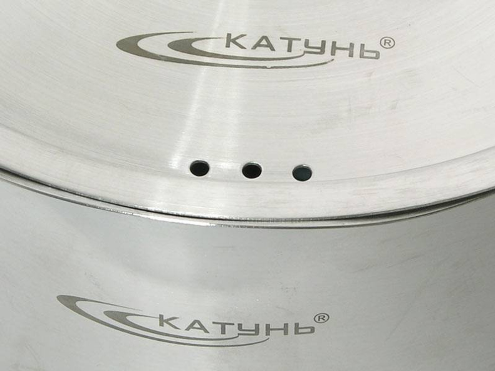 Ковш 1,5л с крышкой Общепит 16*8см