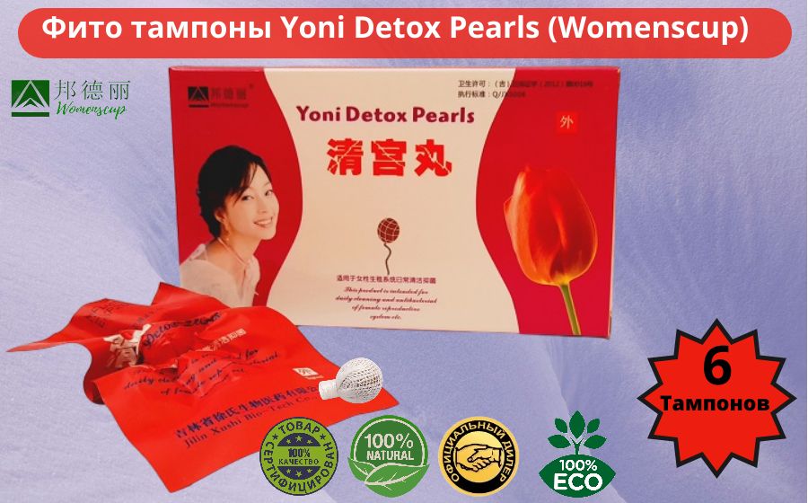 Слайдер (3) Блок 7