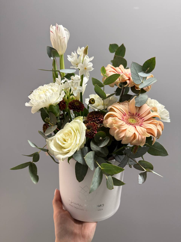 Композиция "Удивление"