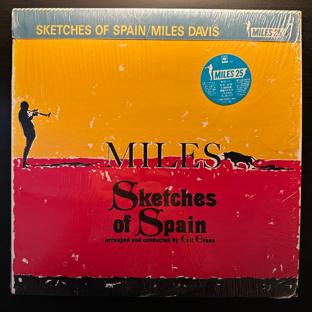 Miles Davis ‎– Sketches Of Spain (Япония 1981г.)
