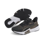 Женские кроссовки PUMA PWRFrame TR Safari Glam Wns