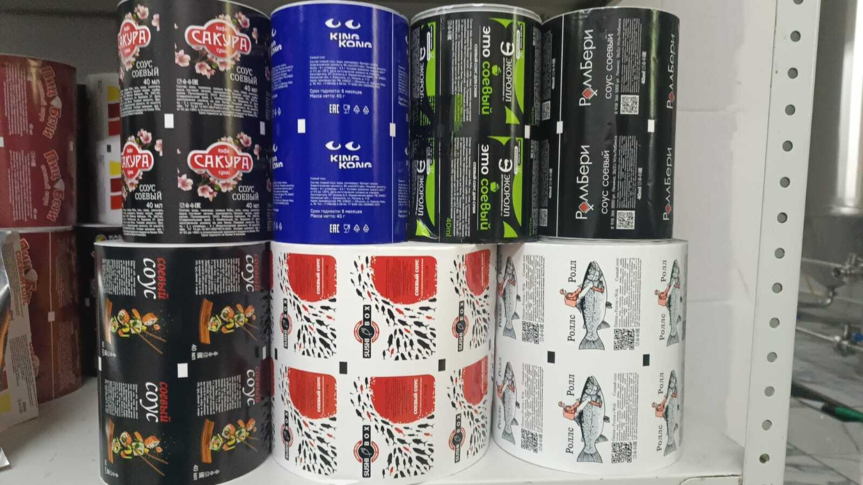 Где заказать микспап с печатью с доставкой по всей России