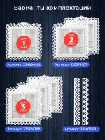 Наличники пластиковые комплект для 2 окон