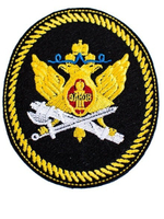 Шеврон вышитый Россия Фсин