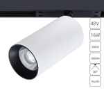 Магнитный трековый светильник Arte Lamp OPTIMA A7282PL-1WH