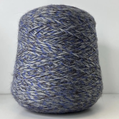 BREVE - Superlana; 50% меринос, 50% п/а; 170м/100гр; col. 20375, цвет: серый, синий, бордо; S701