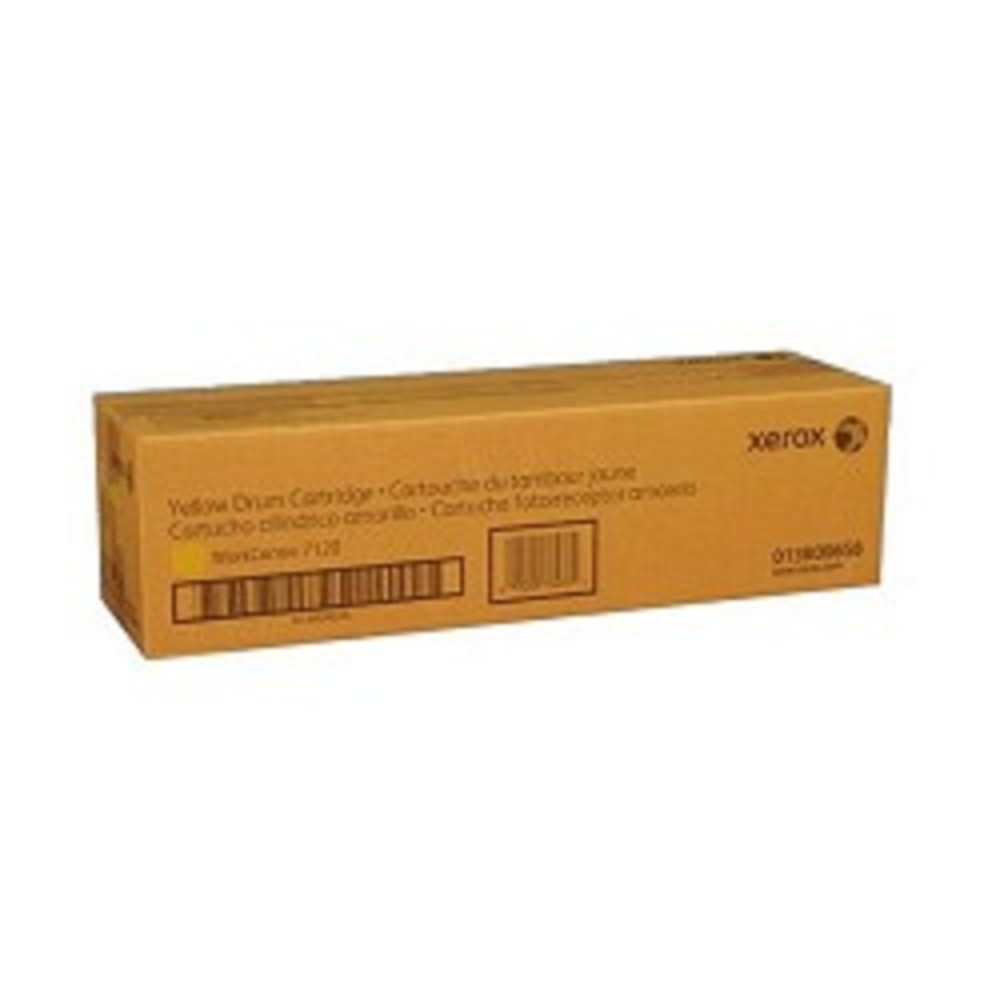 XEROX 013R00658 WC7120/7125/7220/7225 Yellow Drum Cartridge  (51K)