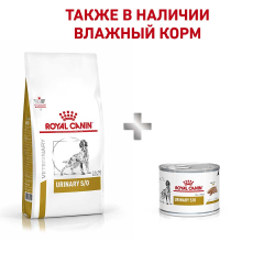 Royal Canin VET Urinary S/O - диета для собак профилактика и лечение МКБ