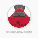 Фурминатор FURminator XL для гигантских собак с длинной шерстью