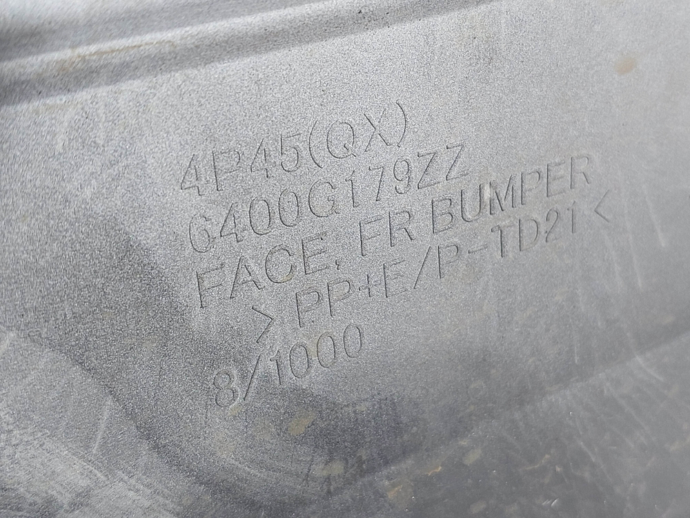 Бампер передний Mitsubishi Pajero Sport 3 15-21 Б/У Оригинал 6400H065