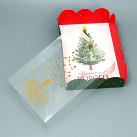 Коробка подарочная с пластиковой крышкой «Уютного нового года!», ёлочка, 20 × 30 × 8 см