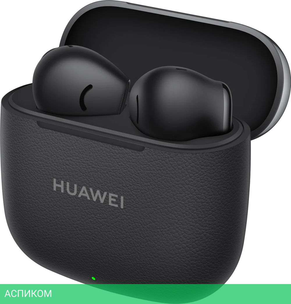 Наушники Huawei FreeBuds SE 3 T0016 Black (55037987)