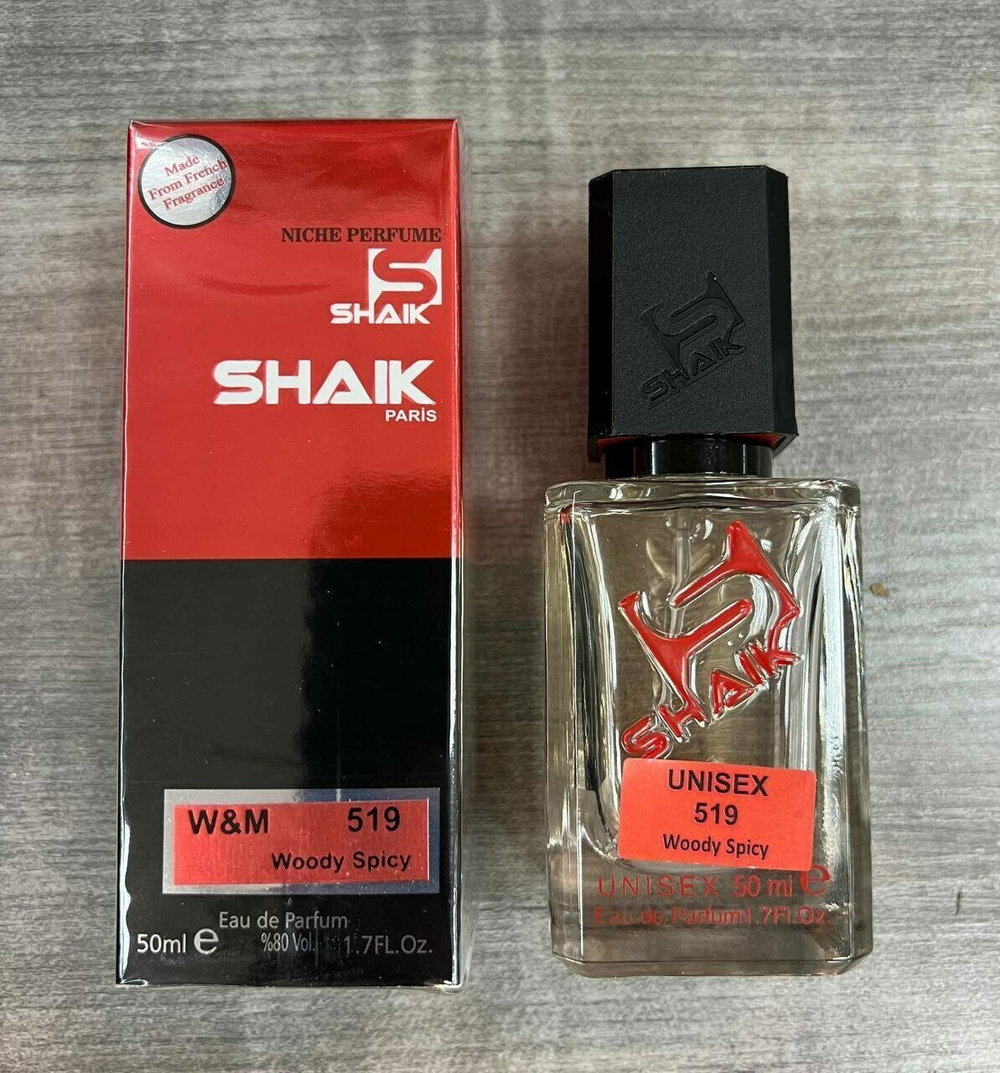 Shaik MW 519 Marc-Antoine Barrois Ganymede edp unisex 50 ml.