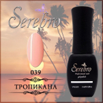 Гель-лак "Serebro" №039, 11 мл