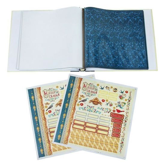 Фотоальбом с наклейками "Наша семья", 33,2 х 32,2