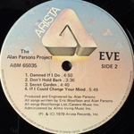 The Alan Parsons Project ‎– Eve (Канада 1983г.)