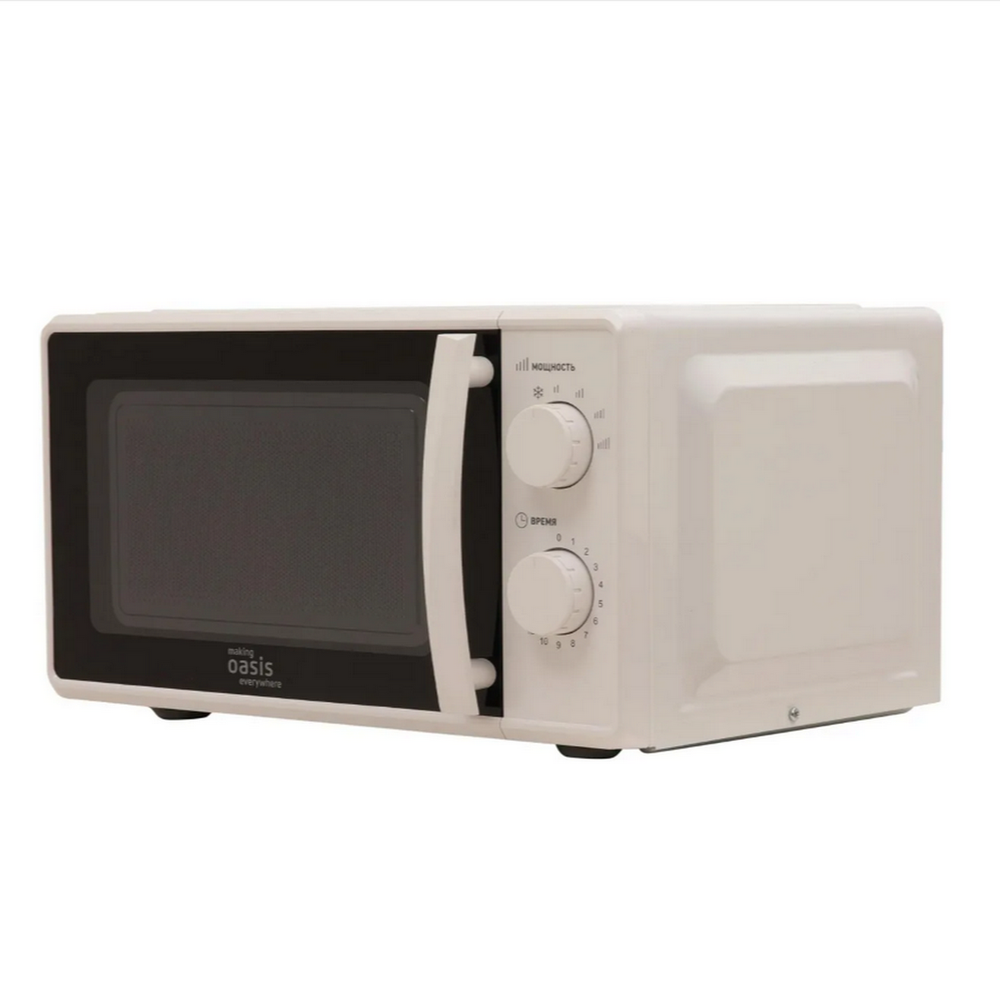 Микроволновая печь соло Oasis MW-70MW (20л.)