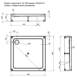 Душевой поддон Aquanet GL180 90x90