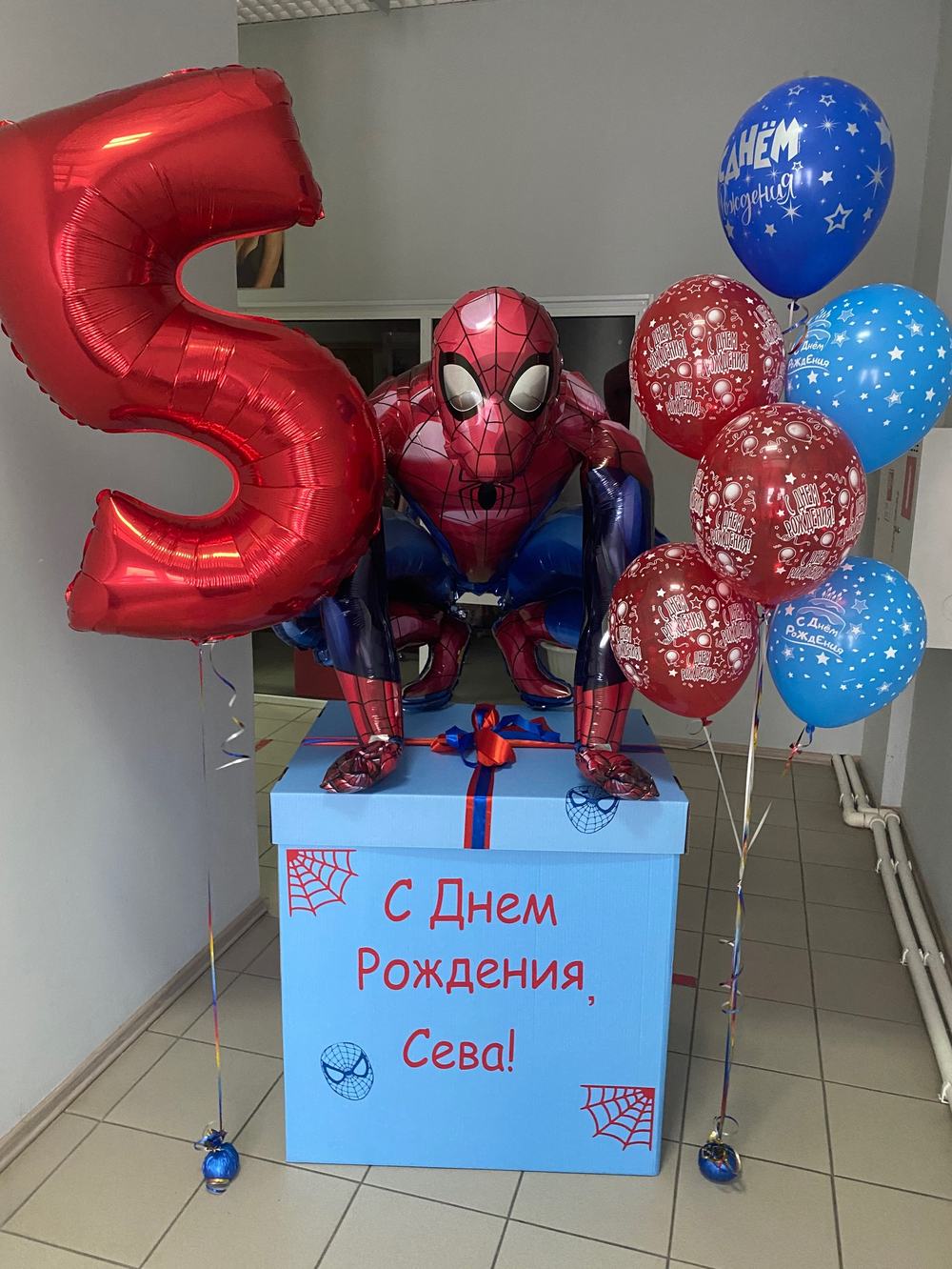 Человек паук
