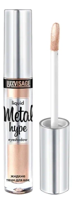 Тени для век LuxVisage Metal hype 3 гр