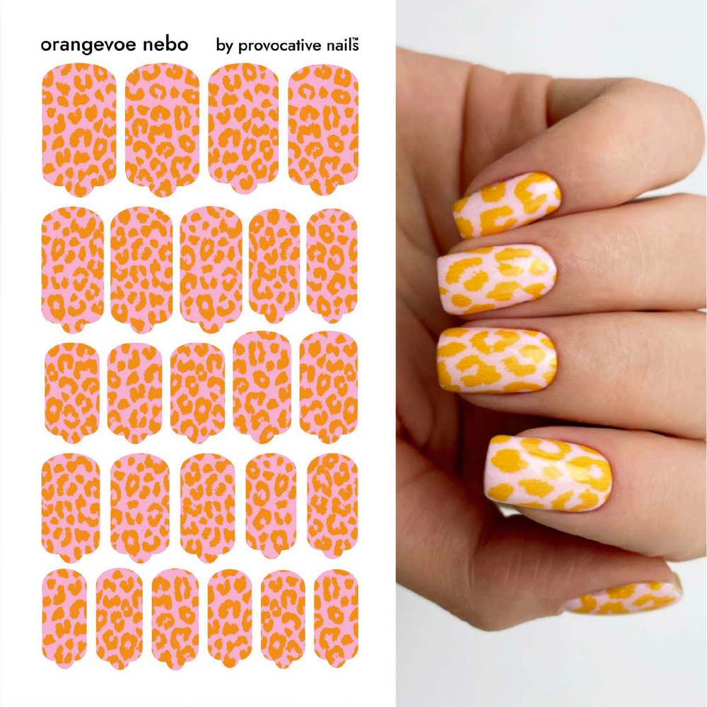 Пленки для маникюра Provocative Wraps orangevoe nebo