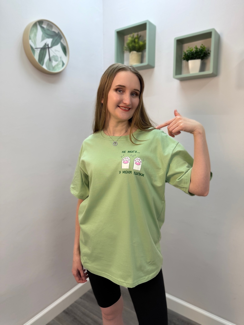 Футболка женская "Эйла К.П" Ф-132 (149)