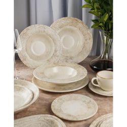 Чашка 260 мл чайная d 9,7 см h7 см Antico By Bone Innovation [6]