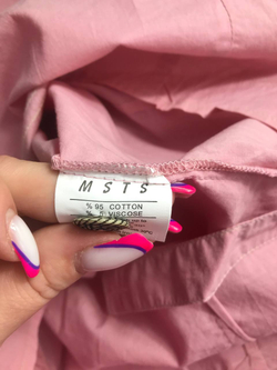 Рубашка Msts плотная приталенная, маркировка 42, визуально 48 размер, новая