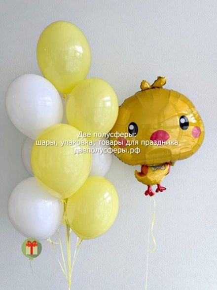 Набор цып цып