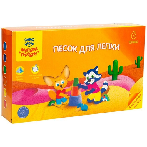 Песок для лепки Мульти-Пульти "Енот в пустыне", 6 цветов, 720г, в баночке, 4 формочки, к
