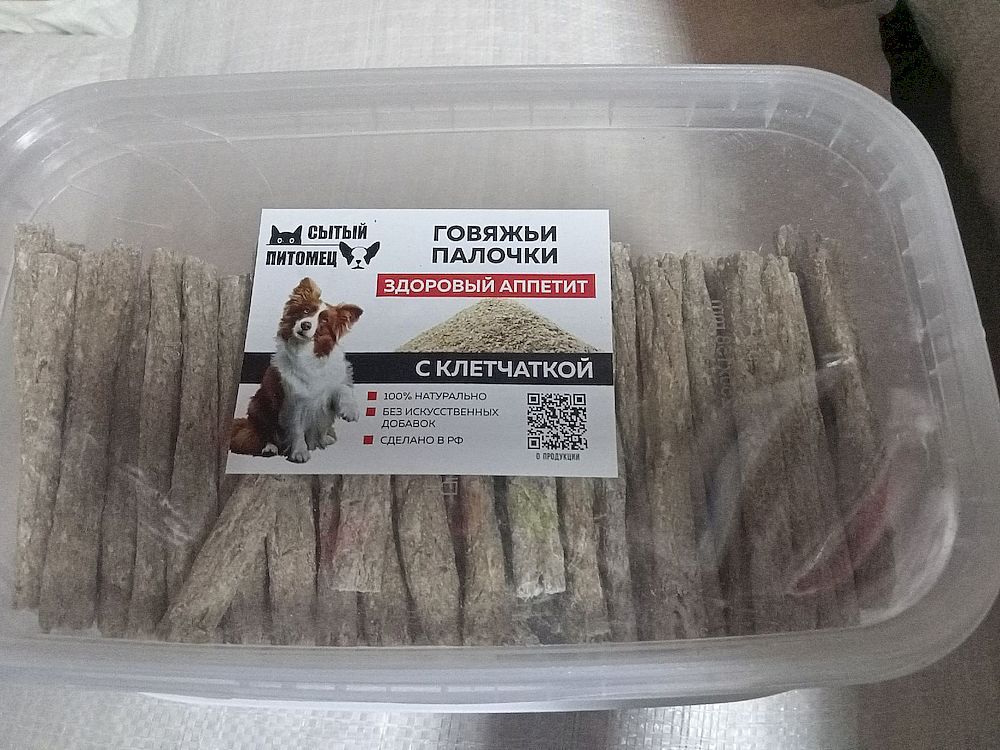 Лакомство для собак Сытый Питомец Говяжьи палочки ЗДОРОВЫЙ АППЕТИТ с клетчаткой, уп. 1200 г(Фасовка, цена за гр)