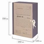 Папка архивная А4 "Форма 21", 120 мм, переплетный картон/бумвинил, ГИБКИЙ КОРЕШОК, до 1200 л., STAFF, 112165