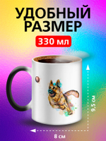 Кружка хамелеон "Пекинес"