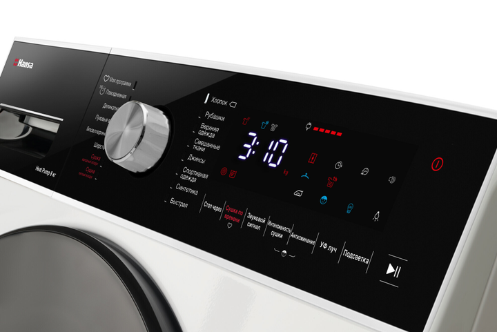 Сушильная машина Hansa TDHK8H1BD5