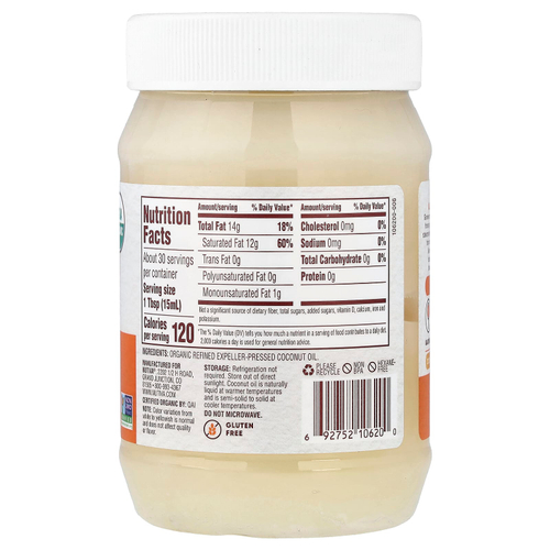 Nutiva, органическое кокосовое масло, рафинированное, 444 мл (15 жидких унций)