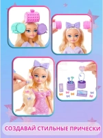 Кукла Барби Dream Besties GET Ready Brooklyn Малибу JGG38