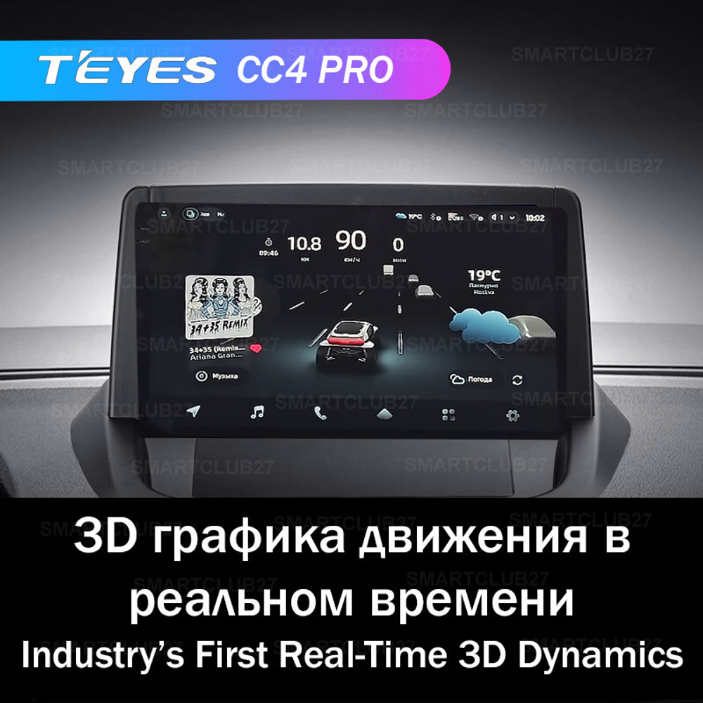 Teyes CC4 Pro 9" для Renault Fluence 1 2009-2017