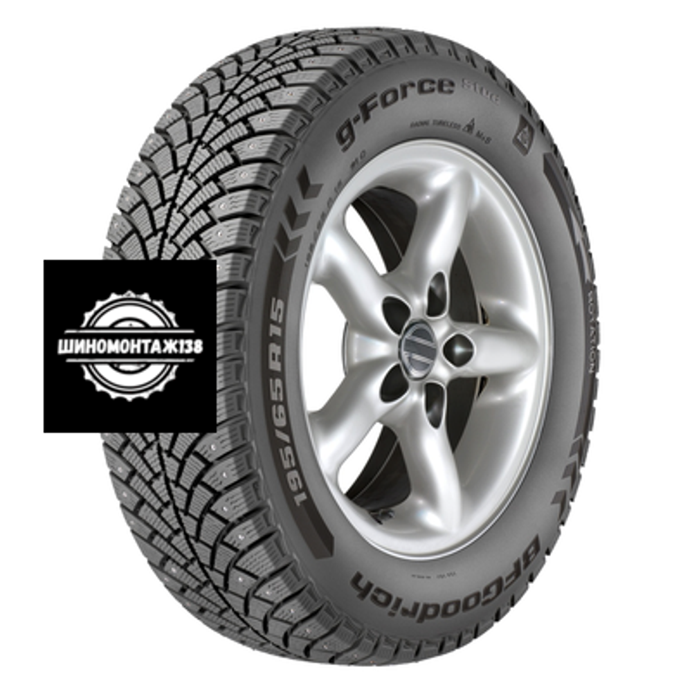 225/50R17 98Q XL G-Force Stud TL (шип.)