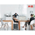 МФУ лазерный Pantum BM5100ADN (A4, принтер/сканер/копир, 1200dpi, 40ppm, 512Mb, DADF50, Duplex, Lan, USB) (BM5100ADN)