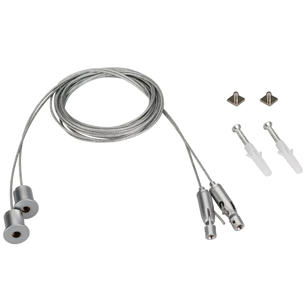 Подвес SL-ARC 2x4m Set (Pad 9x2mm) (Arlight, Металл) 027847