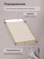 Комплект постельного белья на резинке Сатин-Жаккард Тессоро «Серебряный штрих»