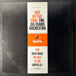 The Gil Evans Orchestra ‎– Out Of The Cool (Япония 1979г.)