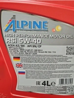 Alpine RSi 5W40 4л
