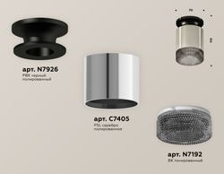 Ambrella Комплект накладного светильника с композитным хрусталем Techno XS7405024