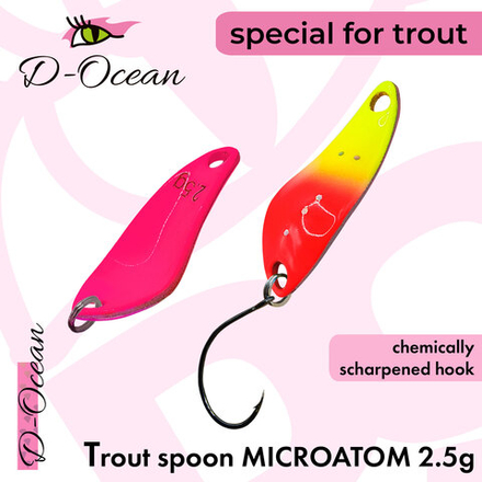 Блесна Micro Atom 2.5 гр Col:023